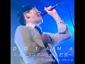 MY CITY (Live)
