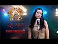 Download Lagu Queen - I Want To Break Free (by Beatrice Florea)