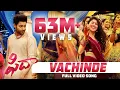 Download Lagu Vachinde Full Video Song - Fidaa Video Songs - Varun Tej, Sai Pallavi | Sekhar Kammula | Dil Raju