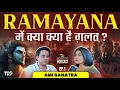 Download Lagu Ami Ganatra on Ramayana, Shri Ram, Krishna, Sita, Hanuman, Ravan, Dharma \u0026 More | EP- 01| @RJRaunac​