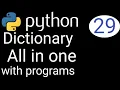29 method in dictionary Python series in easy hindi