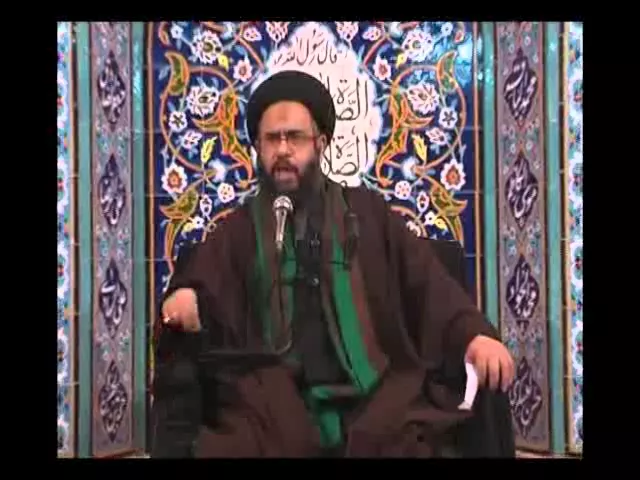 15- تفسير زيارة عاشوراء - الجزء الاول - 19 محرم 1430 هـ - سيد عادل العلوي