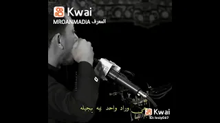 اباب الخيمه وأكف  منتظر  عباس  ستوريات انستا حزينه بدون حقوق دندنها