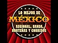 Una Noche Cualquiera - Pancho Barraza & Carín León