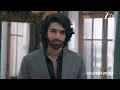 Download Lagu JAANE ANJAANE HUM MILE | Will Bua ji succeed with her evil plans against Reet?