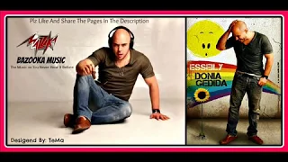 07 El Lela محمود العسيلى 2012 الليله  07 El Lela محمود العسيلى 2012 الليله
