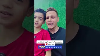 ور ور ور عن عن عن  ور ور ور عن عن عن