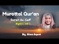 Lagu Suara Merdu Murottal Qur'an Alaa Aqeel || Surah As-Saff‼️