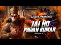 Download Lagu Jai Ho Pawan Kumar 🚩4 Febuary Dj SarZen Roadshow Song (Circuit Dance Mix) DJ Liku X DJ RJ Bhadrak