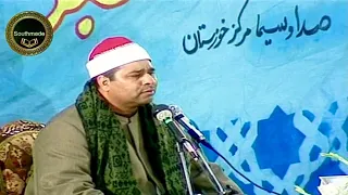 أداء لا مثيل له وتمكن عالي   الشيخ محمد الليثي سورة ابراهيم ايران   بالجودة العالية دندنها