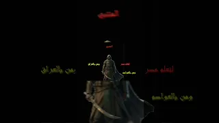 فلما أنخنا ركزنا الرماح قصيدة المتنبي اكسبلور تصميمي 