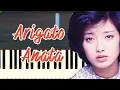 Download Lagu 🎹 Momoe Yamaguchi - Arigato Anata (Piano Tutorial Synthesia)❤️♫