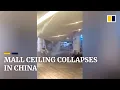 Download Lagu Shopping mall ceiling collapses in China
