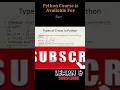 Arithmetic Error in Python