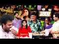 Download Lagu Undrallu Eating Competition | Om Ganesha | ETV Vinayaka Chavithi Special Event | 27th August 2025