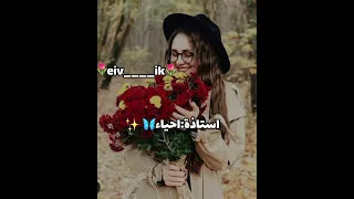 تخيلوا هيك مدرسه تصميمي تيم تين انا فيزياء ورسم وانتو ايفا تينا كيتي اريل اليس ايفي جوين 