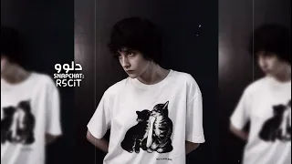 اغاني عراقي حزين   بيش يفيد الندم   ضيعتني وخسرتني حبك جذب وهم   تعديل مميز  دندنها