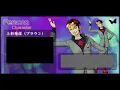 Download Lagu Persona 1 PSP Let butterflies spread until the dawn Instrumental