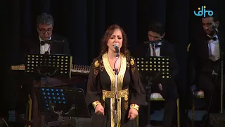 محرزي ة الطويل تغن ي كي بغيت تطير يا حمامة دندنها