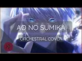 Lagu 【Ao no Sumika】Jujutsu Kaisen | ＜EPIC ORCHESTRAL VERSION＞
