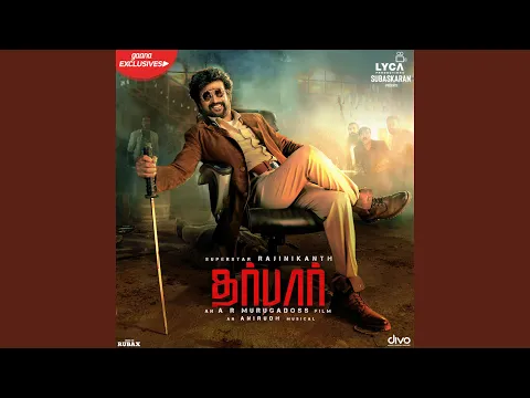 Download MP3 Thalaivar Theme