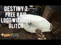 Destiny 2 Free Last Wish Loot Chest No Glitch