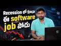 Recession Software Job Best Java Training Institute In KPHB Java Full Stack Jobs