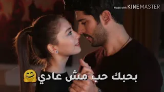 وائل جسار بحبك مش هقول تاني حاله واتس رمانسيه 