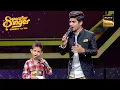 Download Lagu 'Sajdaa' पर Soyab ने दी Salman Ali जैसे Singer को टक्कर | Superstar Singer 1 | Throwback
