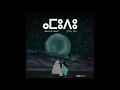 Download Lagu AMOUDOU ⴰⵎⵓⴷⵓ - Sarah \u0026 Ismael