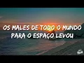 unfazed - A Gira (Lyrics)