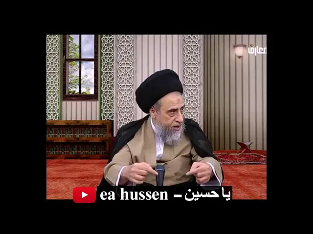 ⁣يكره المرور من امام المصلي ويستحب وضع شي امامه اثناء الصلاة/ السيد صباح شبر