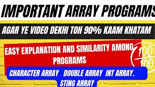 array important programs 100 computer application icse java 2023 board exams