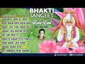 Bhakti Sangeet Kabir Vani By Anup Jalota I Audio Songs Juke Box