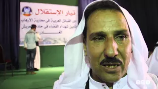 رصد | مؤتمر تيار الاستقلال للقبائل العربية وتأبين "قضاة العريش"