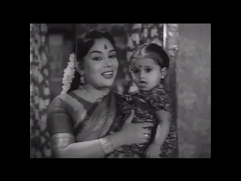 Nee Sirithaal Happy - YouTube