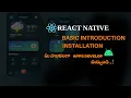 what is react native react-native app Installation Telugu
