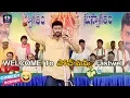 Download Lagu Dev Gill Non Stop Hilarious English Speech | TFC Films \u0026 Film News