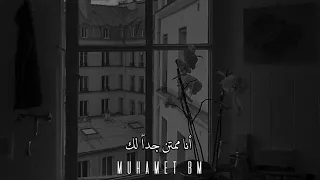 انا ممتن جدا لك    دندنها