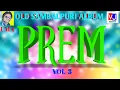 Download Lagu OLD SAMBALPURI ALBUM || PREM VOL-3 || ALL SONGS || SINGER-UMA ||