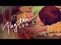 Minaw - Pagitan (Official Lyric Video)