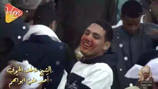 عاطف الهوى  اصبر علي ابوابهم    دندنها