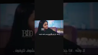 بنت تسب امها   دندنها