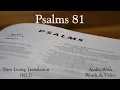 Psalms 81 - New Living Translation NLT Bible