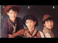 小虎隊 The Little Tigers【紅蜻蜓 Red Dragonfly】