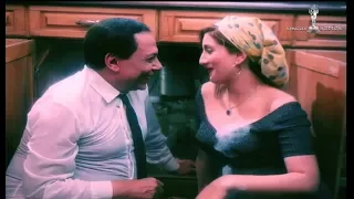 شوف الواد محروس بتاع الوزير عمل ايه مع هيام الشغاله لما شافها اول مره قوليلي يا محاميحو 