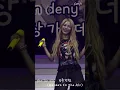 ⭐️BoA the MIC⭐️공중정원(Garden In The Air)