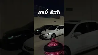           لابأس لاقبلت لاطليت ليبي دندنها