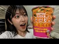 NEW QTTA This Numbing Sour Ramen Was NOT What I Expected