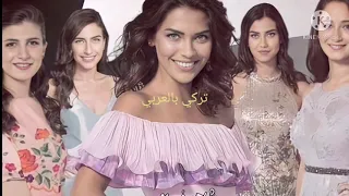 جميع اغاني مسلسل الازهار الحزينة 